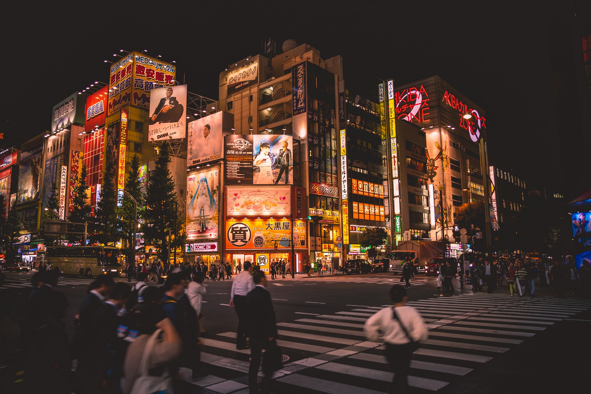 Akihabara